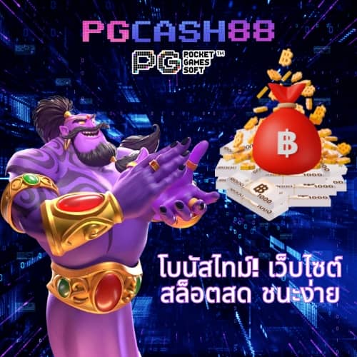 leobet